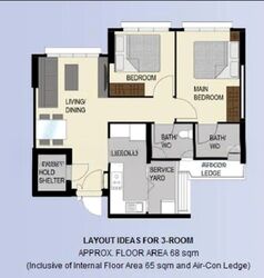 Blk 224B Matilda Edge (Punggol), HDB 3 Rooms #631980671